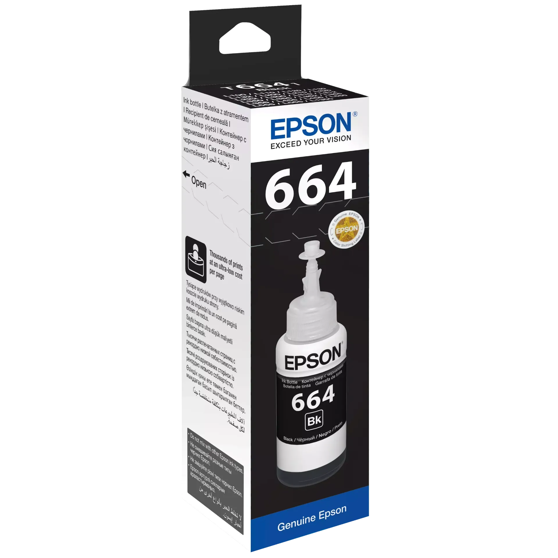 [C13T66414A] Epson T6641 Black Siyah Şişe Mürekkep  70 ml