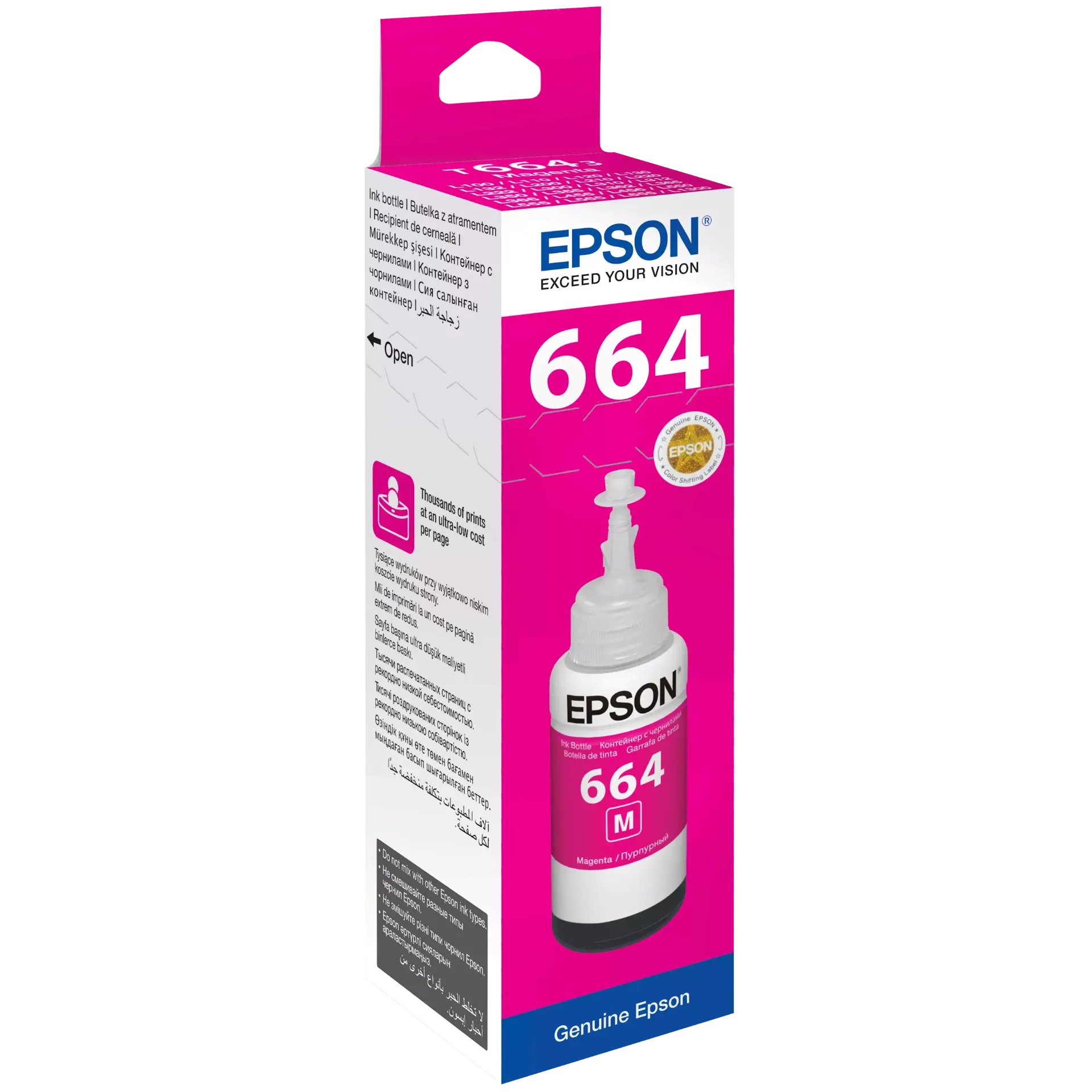 [C13T66434A] Epson T6643 Magenta Kırmızı Şişe Mürekkep  70 ml